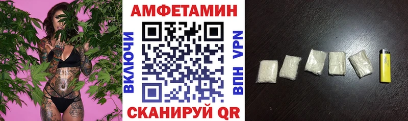 закладка Касимов Amphetamine 98%