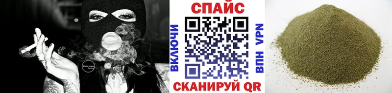 Бутират BDO 33%  Касимов 