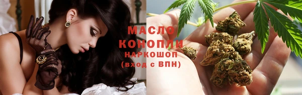 прущий лед Балахна