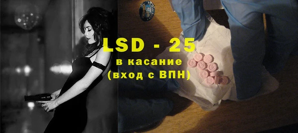 2c-b Аркадак