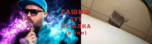 дурь Баксан