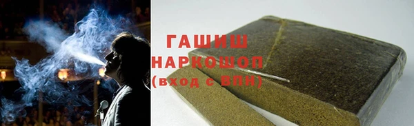 прущий лед Балахна
