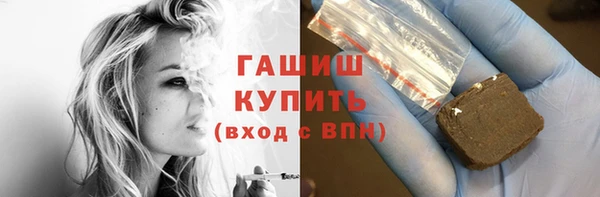 дурь Баксан