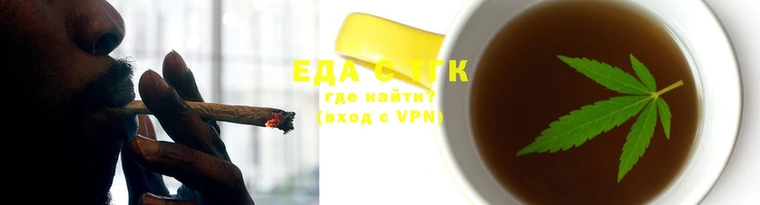 стаф Белоозёрский