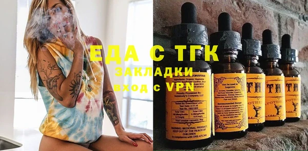 дурь Баксан
