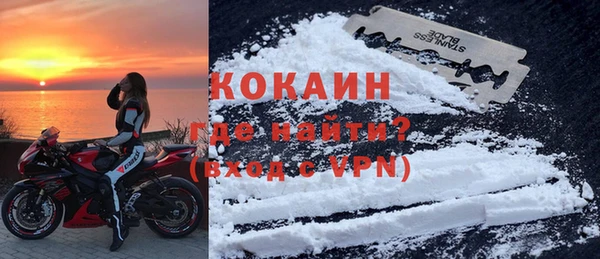 дурь Баксан