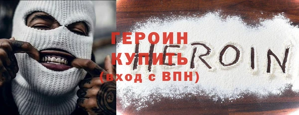 индика Белокуриха
