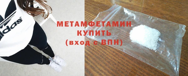 стаф Белоозёрский