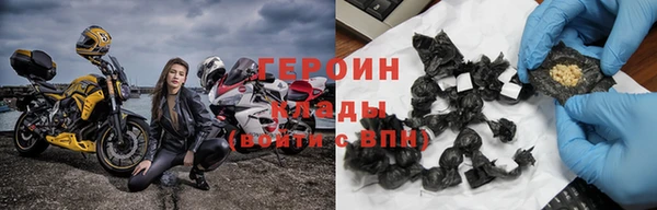 стаф Белоозёрский