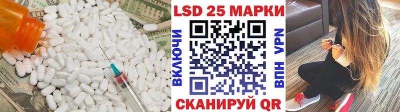 мега вход  Касимов  LSD-25 экстази кислота 