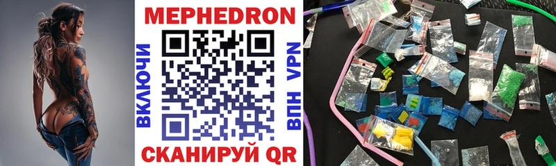 МЯУ-МЯУ VHQ  мориарти Telegram  Касимов 