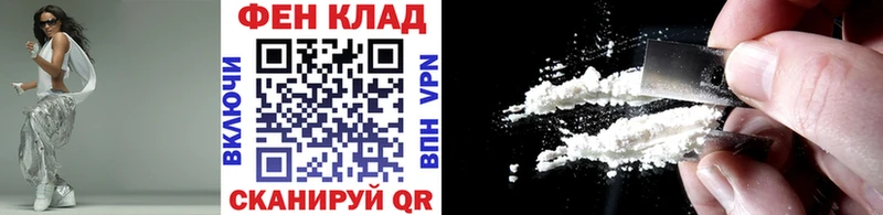 МЕТАМФЕТАМИН витя  Касимов 