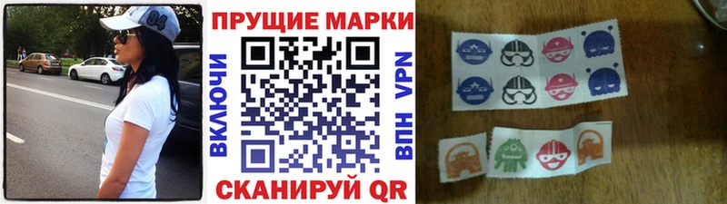 Марки NBOMe 1,8мг  продажа наркотиков  Касимов 