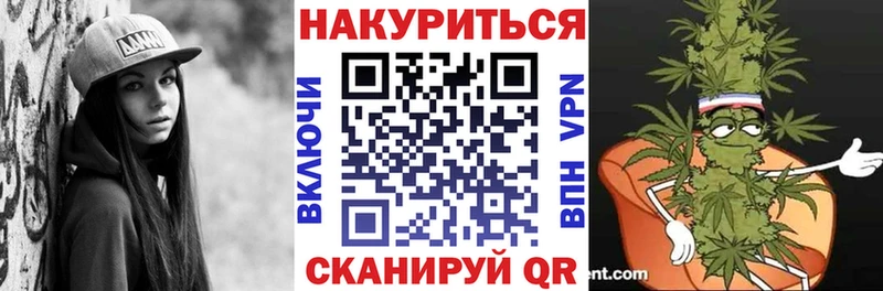 Бошки Шишки тримм  Касимов 